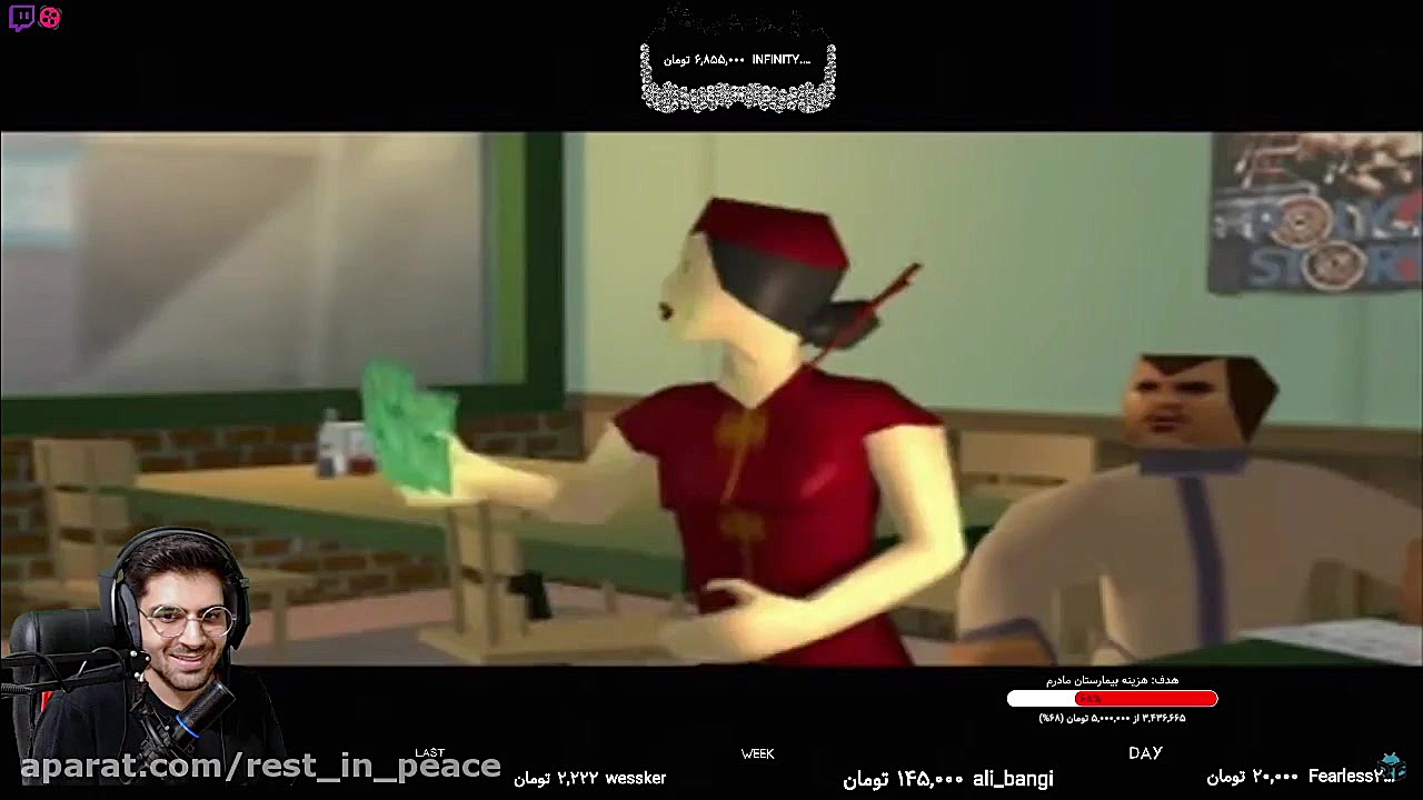 قسمت 36 جاست چتینگ | Just Chat...