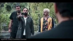 قسمت سوم سریال قورباغه