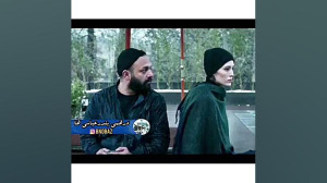 ادیت جدید غمگین سریال قورباغه