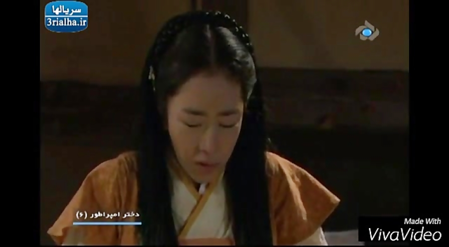 تنبیه کردن سولنان و سوریا(دختر...