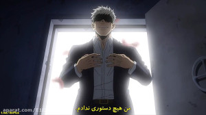 انیمه مدرسه قهرمانانه من ، فصل...
