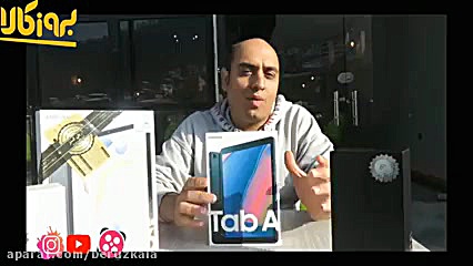 آنباکس تبلت سامسونگ p205