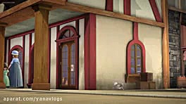 پرنسس سوفیا