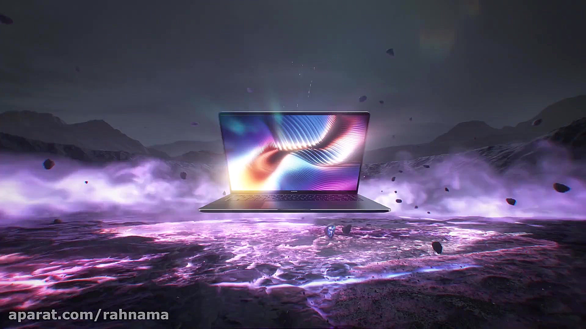 معرفی می لپ تاپ پرو شیائومی