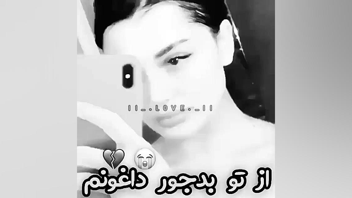 کلیپ غمگین عاشقانه فیلم خارجی...