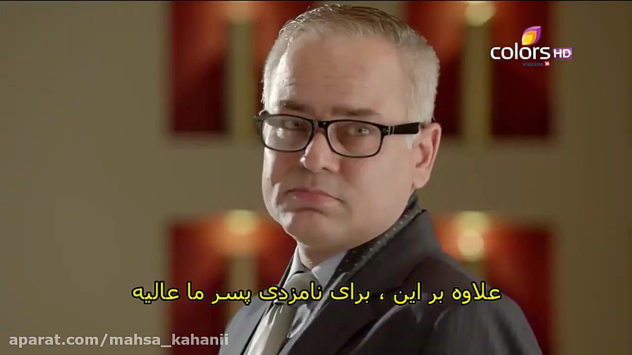 ملکه مارها فصل اول قسمت اول با...