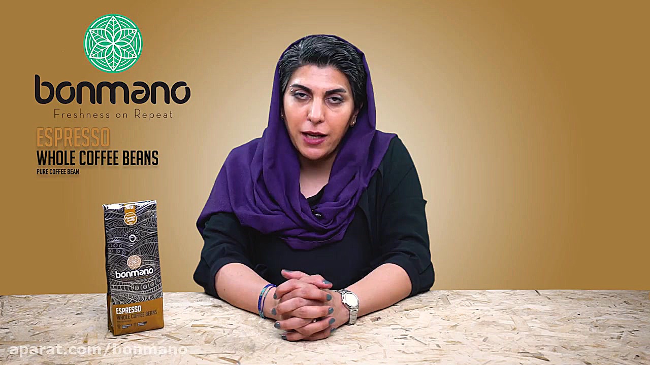 دان قهوه اسپرسو بن‌مانو