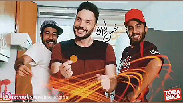 مهریه رو کی داده کی گرفته | کل...