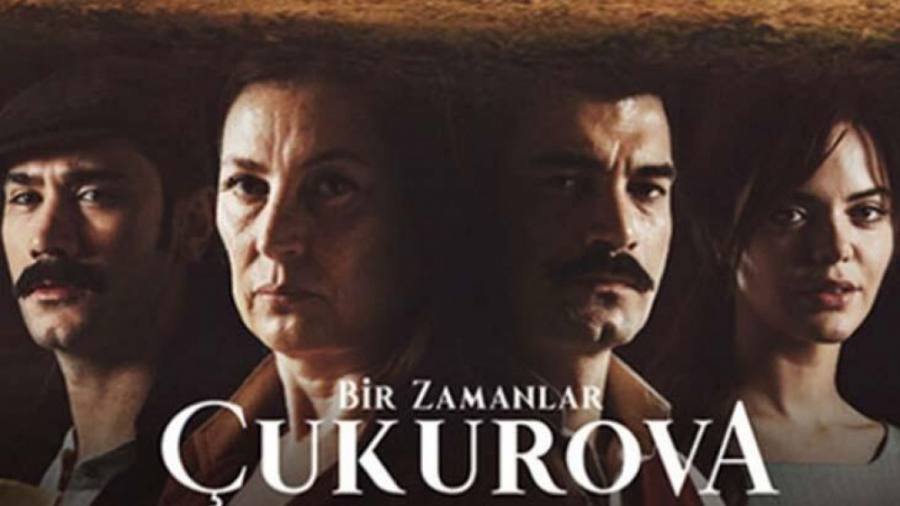 روزی روزگاری چوکوروا (زیرنویس...