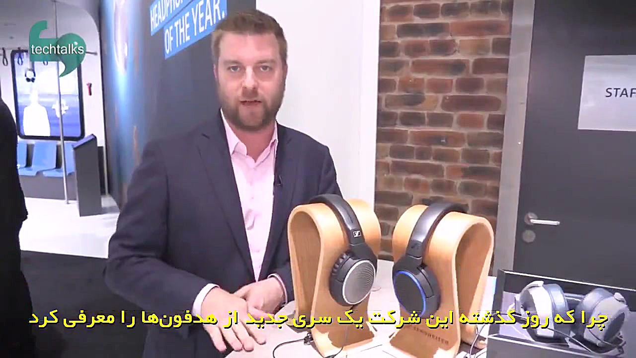 هدفون های جدید سنایزر در نمایش...