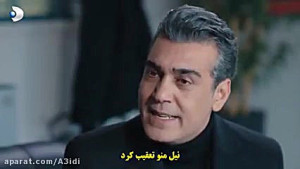 سریال بی صداقت(بی وفا) قسمت ۲۴...