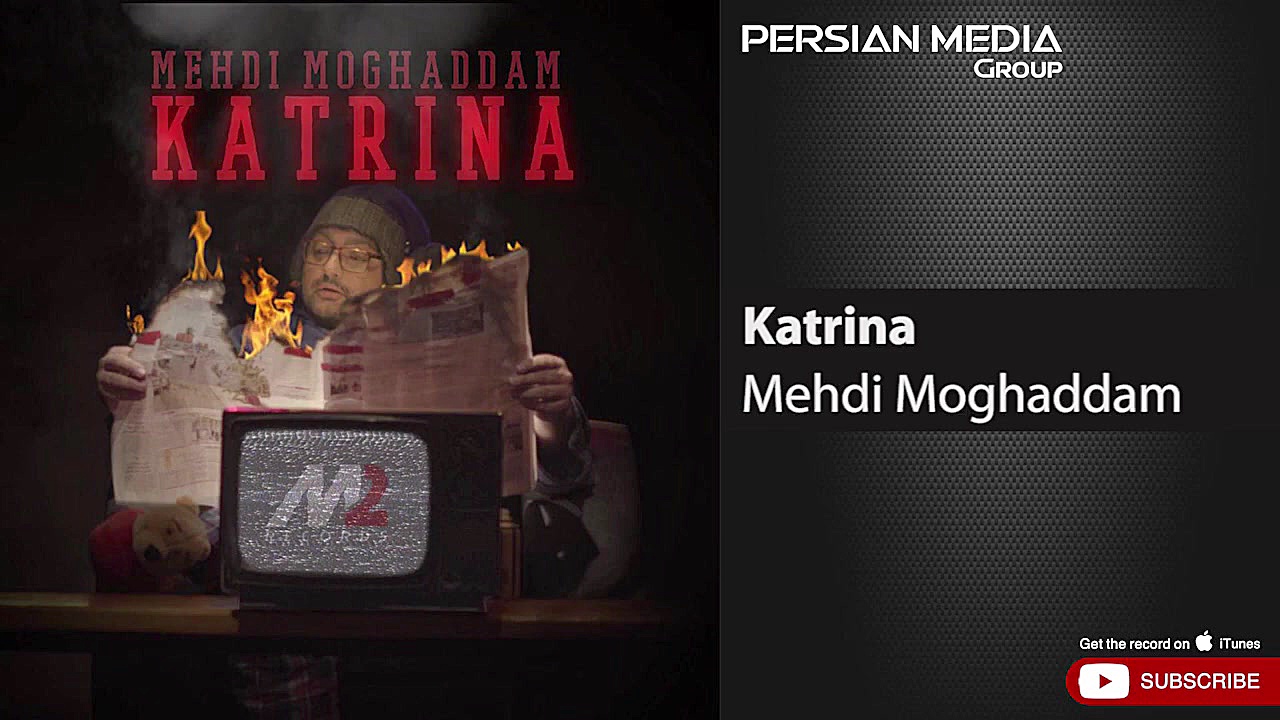 آهنگ جدید مهدی مقدم  کاترینا