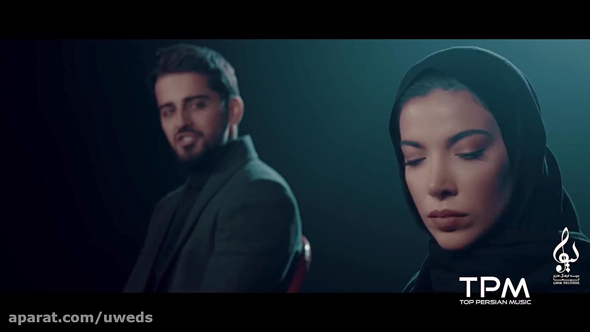 بردیا بهادر  موزیک ویدیو آقای...