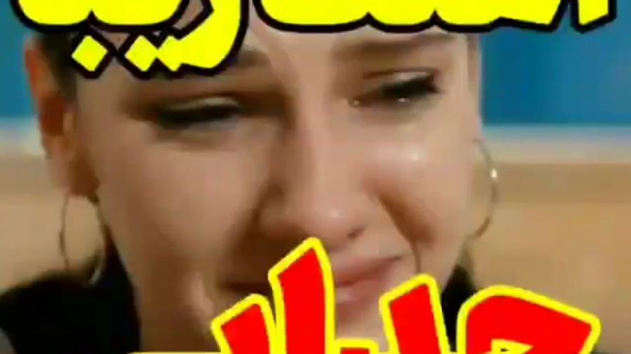 آ]نگ غمگین جدایی  درد جدایی کا...