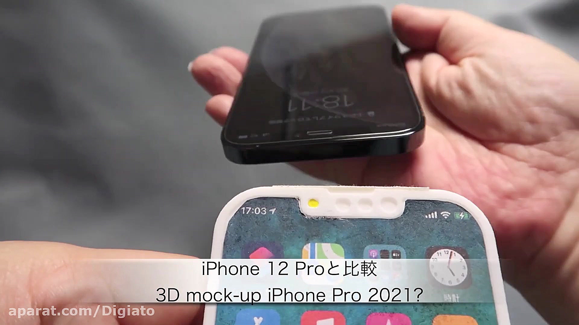 ویدیویی از ماکت سه بعدی آیفون...