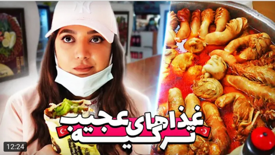 کلیپ طنز جدید | کوثر toxicgirl...