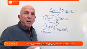 آموزش زناشویی | سبک زندگی | رو...
