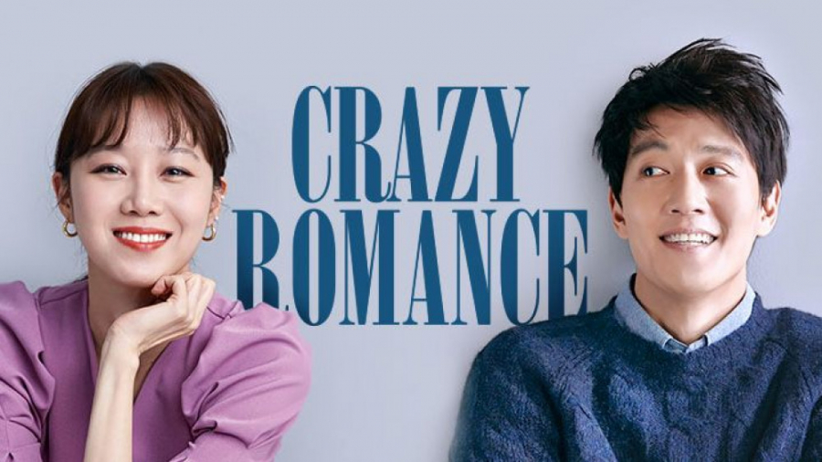 فیلم عشق دیوانه 2019 Crazy Rom...