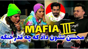 کلیپ طنز جدید | فارسی فرندز |...
