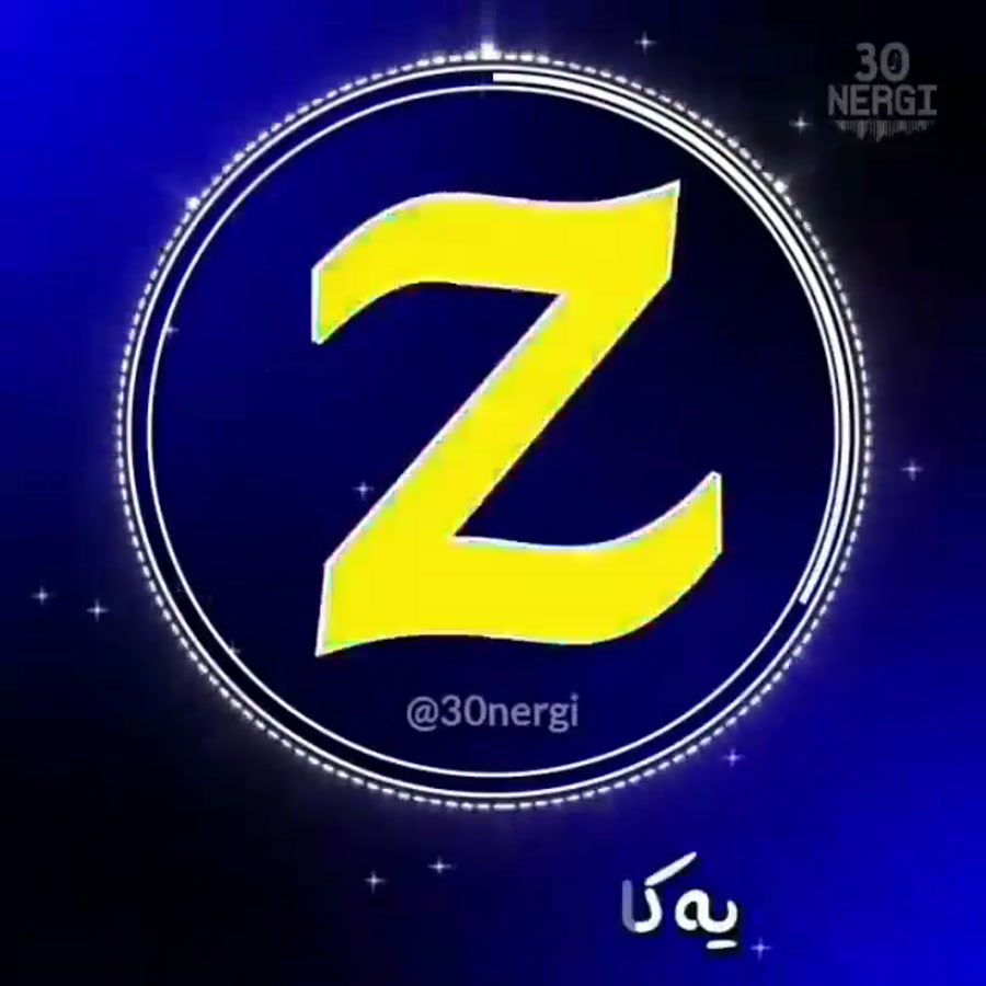 تقدیم به اجی اجی زینب جونم من نه ها یکی دیگه عاشقتم اجی