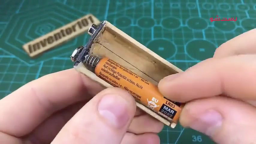 ترفند وایده