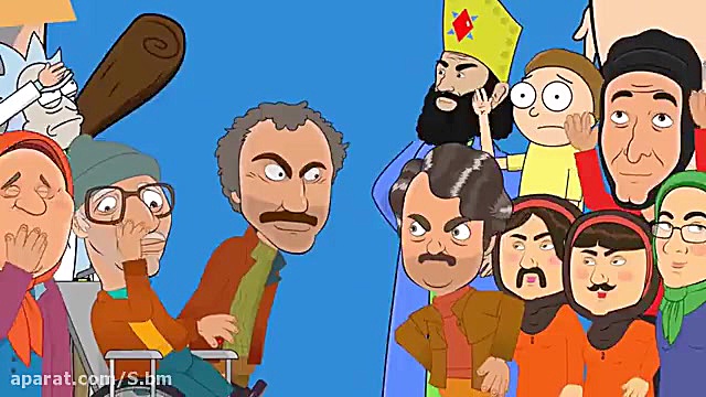 نقی و ریک و مورتی