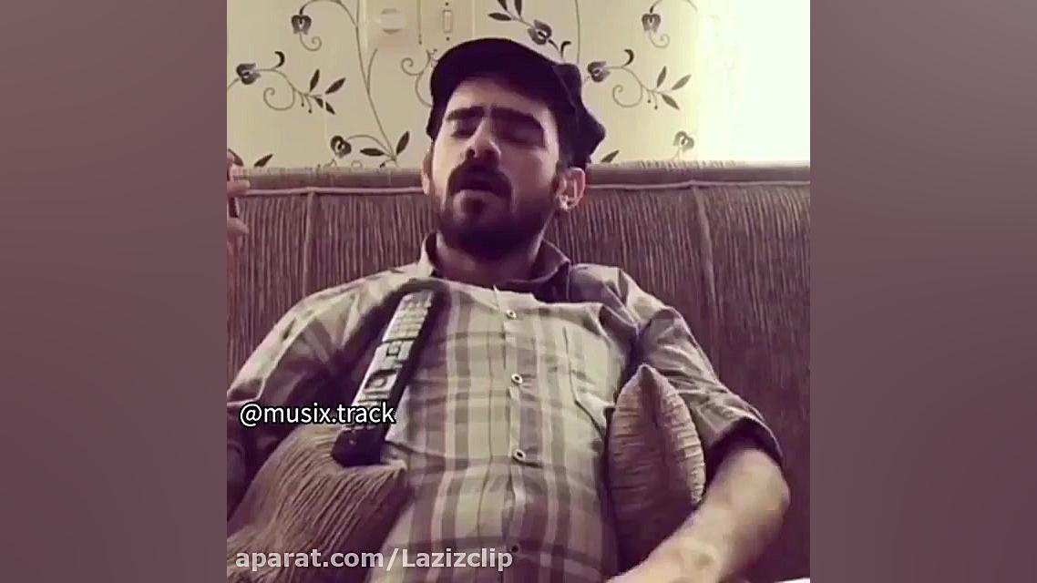 کلیپ خنده دار . کلیپ طنز هومن...