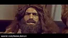 دیش دیری دیرین ماشالا