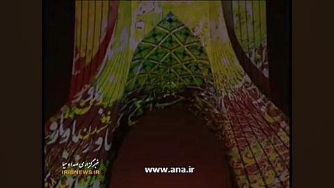 نورپردازی برج آزادی توسط هنرمن...