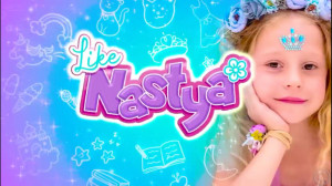 ناسیا بابایی .ناسیا استیسی.ناس...