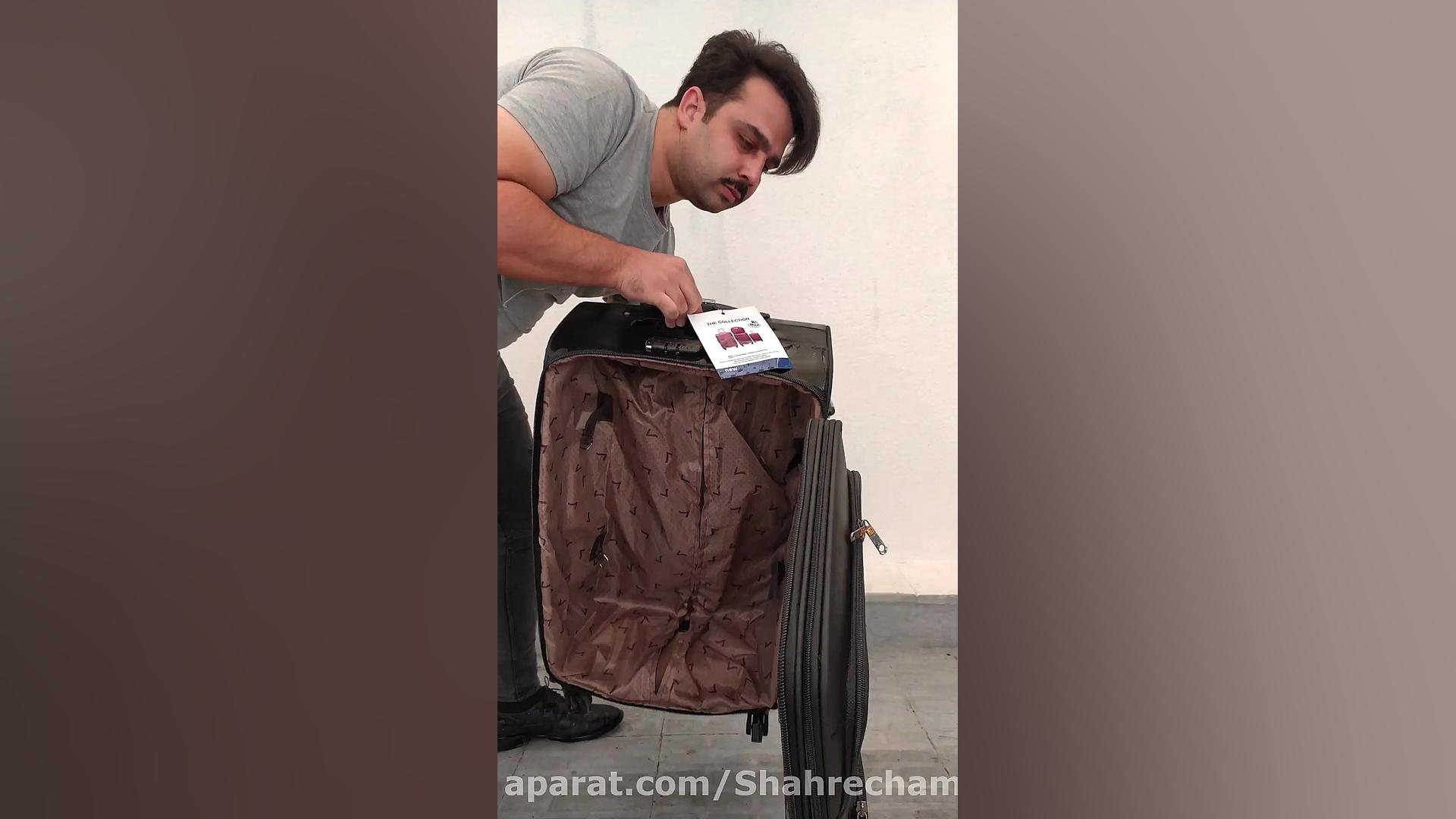 مجموعه دو‌عددی چمدان مک