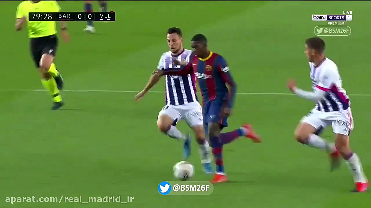 اخراج جنجالی بازیکن وایادولید...