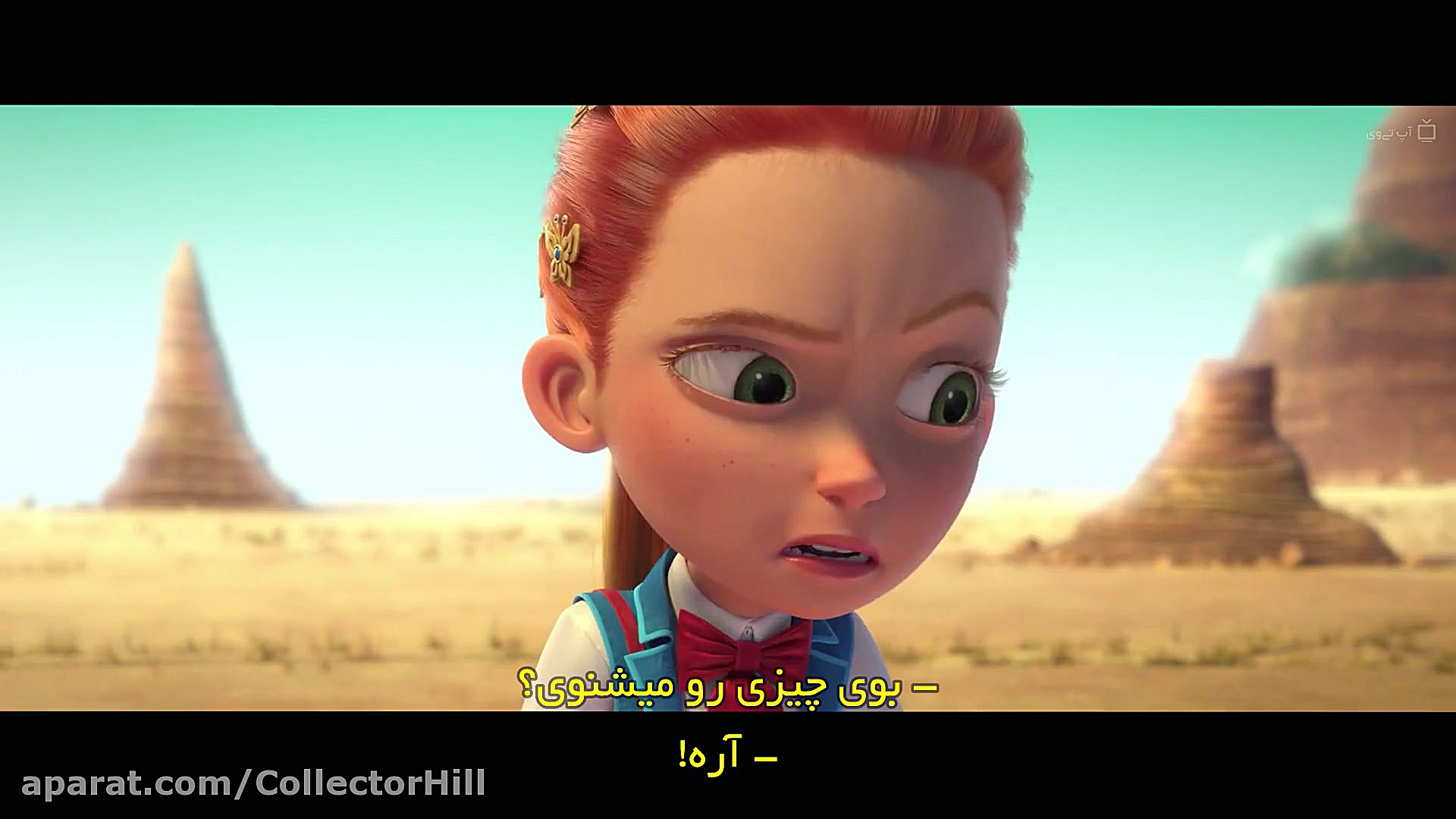 انیمیشن آژانس کنترل جادوی مخفی زیرنویس فارسی 2021 زمان5770ثانیه