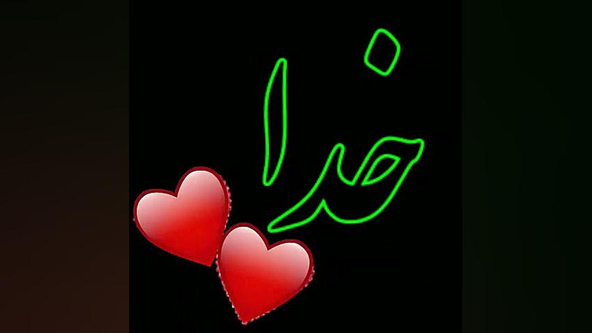 فیلم زیبا در مورد خدا