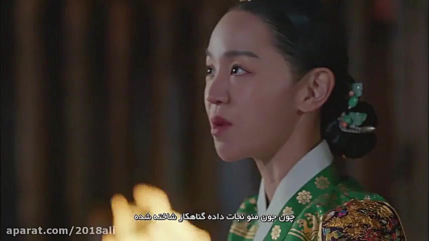 سریال آقای ملکه فصل اول قسمت 1...