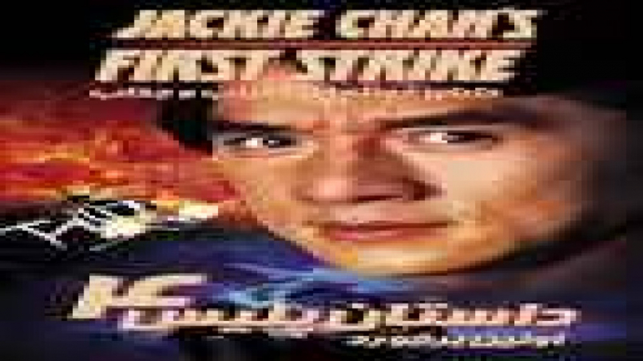 فیلم داستان پلیس 4 دوبله جکی چ...