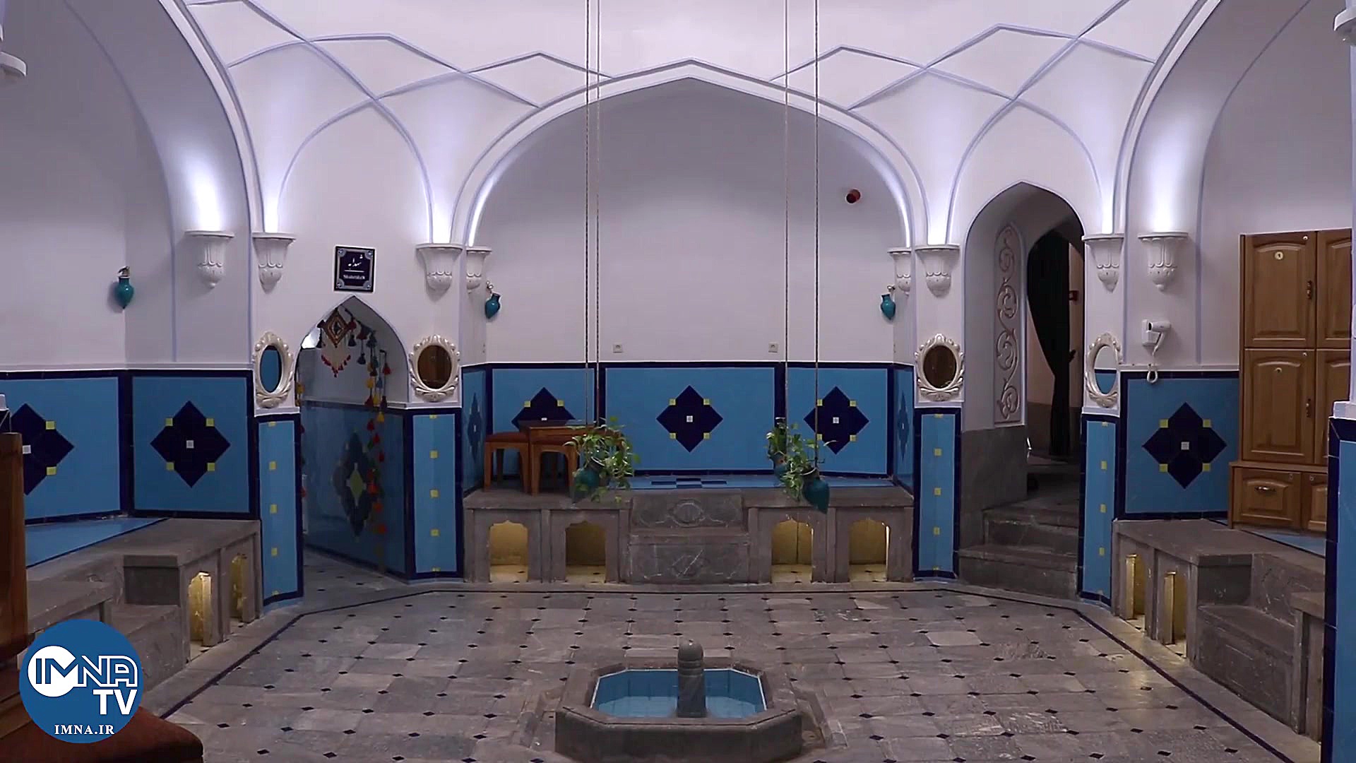 حمام قاضی؛ تجربه‌ای از گرمابه...