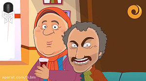 پایتخت نقی و ریک و مروتی