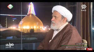 انتقاد استاد شیخ حسین انصاریان...
