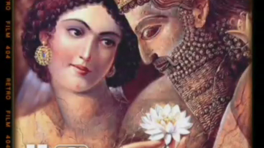 اهنگ جدید ایوان بند