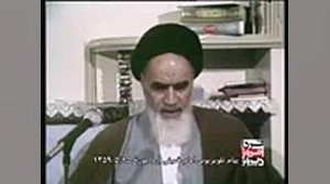 توصیه به مسئولین قوا در جلوگیر...