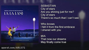 La La Land  آهنگ زیبا شهر ستار...