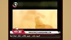 داستان نبرد آریو برزن و اسکندر