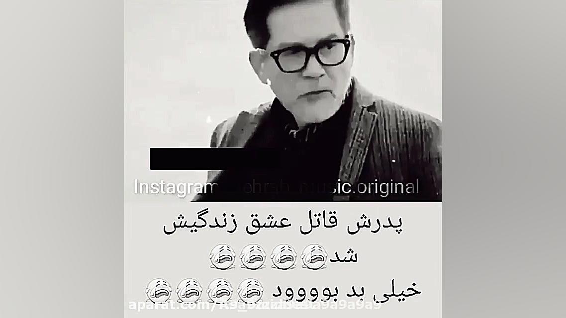 کلیپ غمگین و عاشقانه کره ای مو...