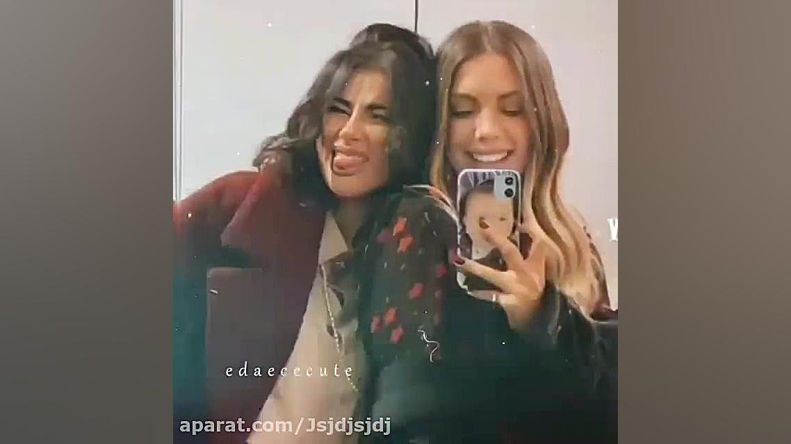 اجی فرزانه جون عشقم از اپارات...