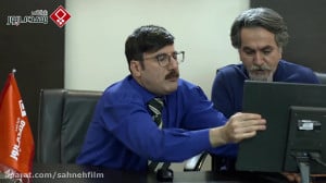 ددمین دردی فصل دو قسمت دو