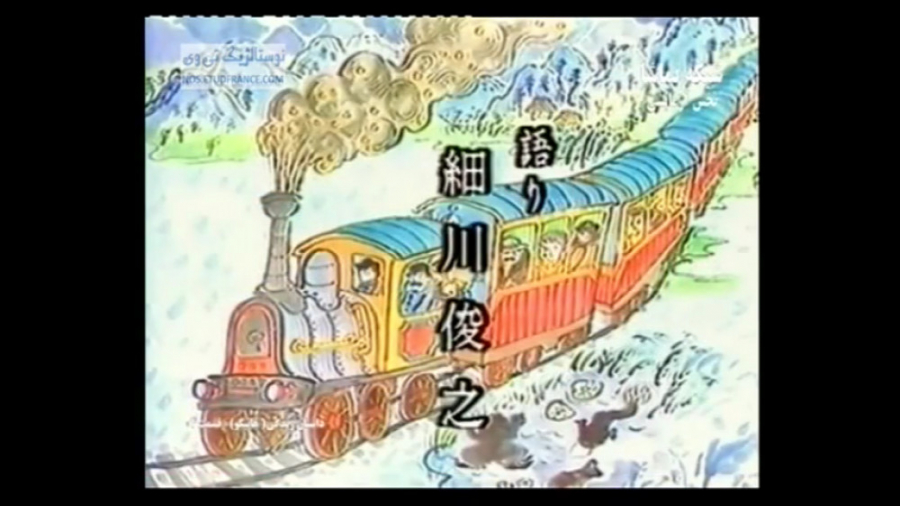 سریال داستان زندگی (هانیکو) قس...