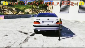 ماشین شوتی دربازی جی تی ای