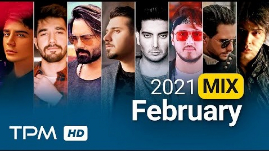میکس بهترین آهنگهای ماه فوریه...