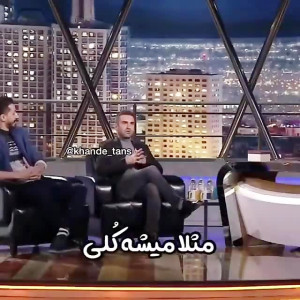 بهرام افشاری